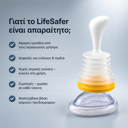 LifeSafer - Προστάτης της Αναπνοής