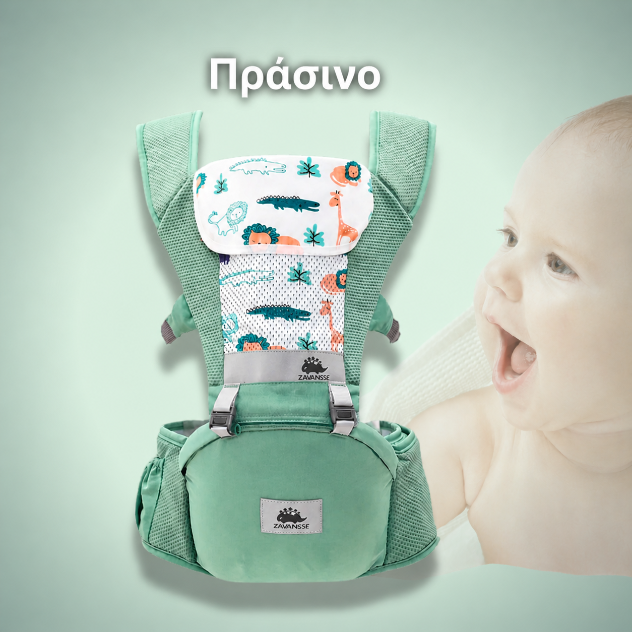 CozyBag - η πλάτη σου θα σε ευχαριστήσει!